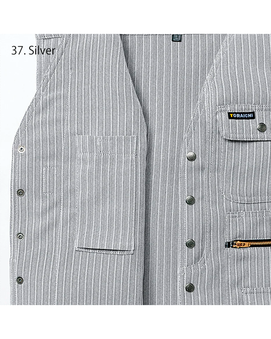 4309-611 Vest