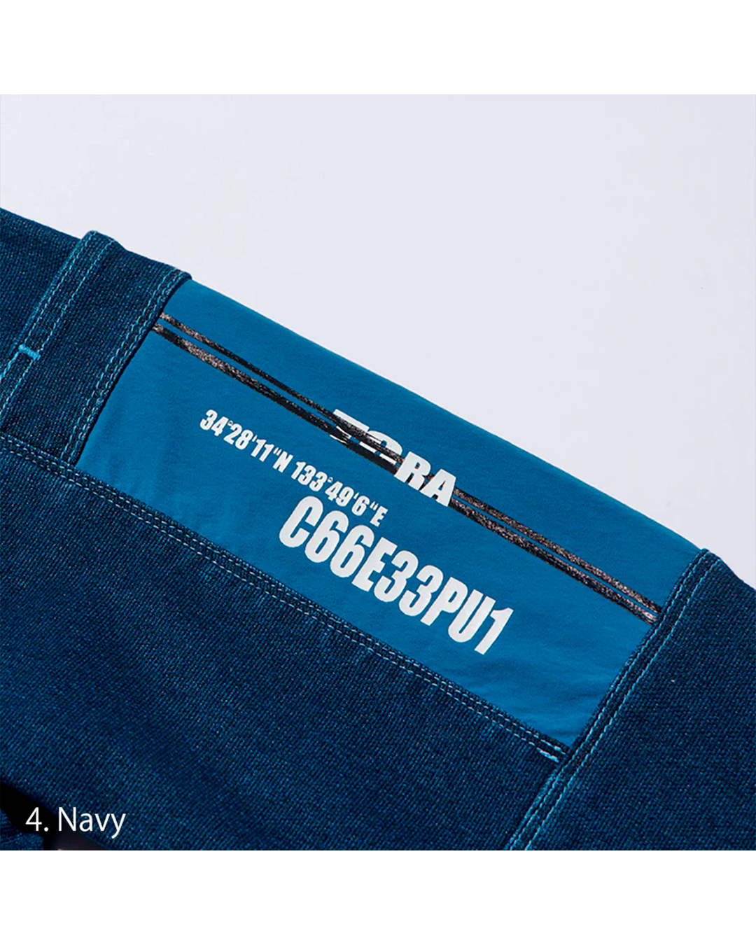 8860-124 Denim Work Jacket