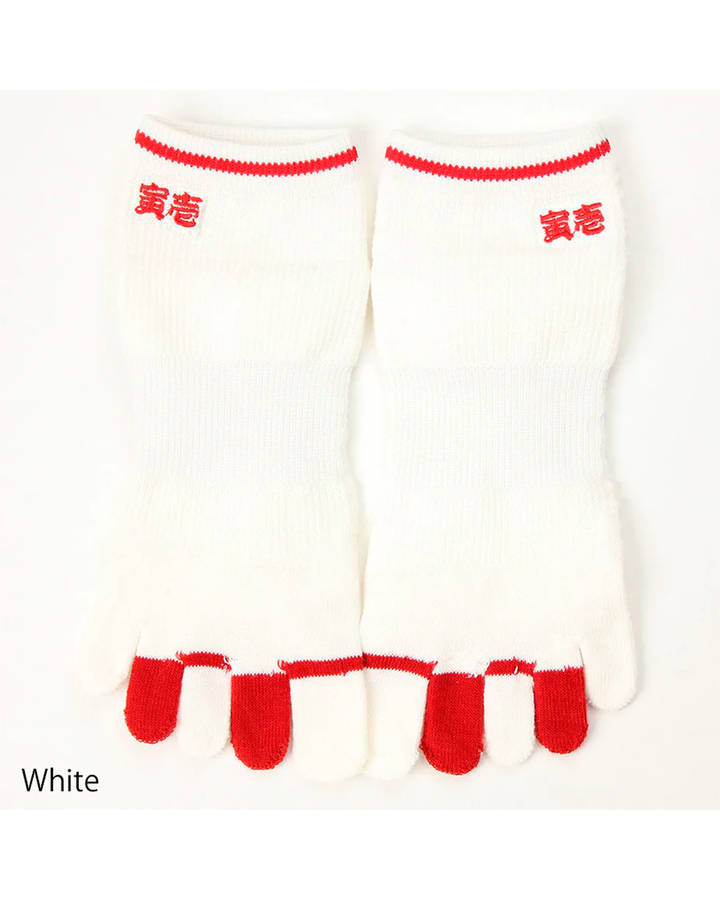 0106-909 Plain Short 5-Toe Socks (8 Pairs)