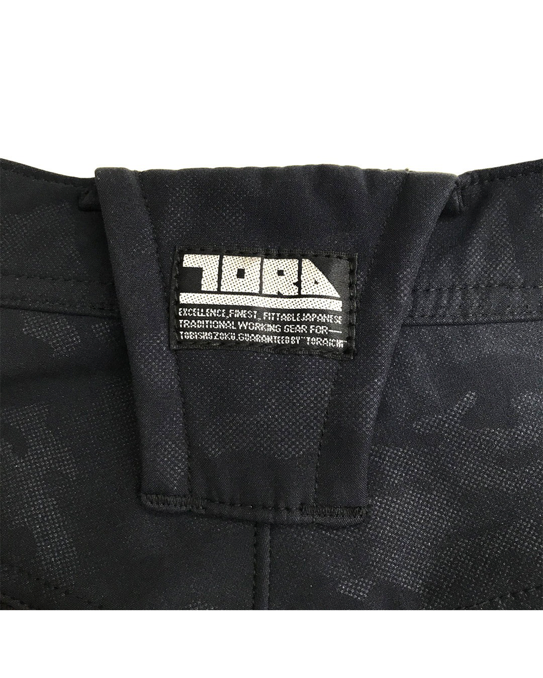 9520-751 Cargo Pants