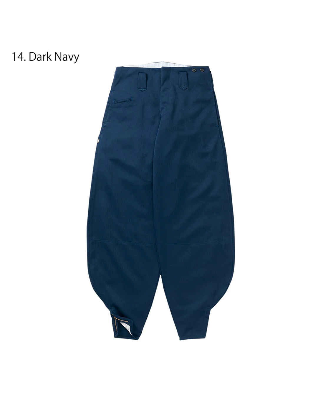 メイソンマルジエラtobi スニか Regular Cotton 14 Edo-Style Tobi Pants