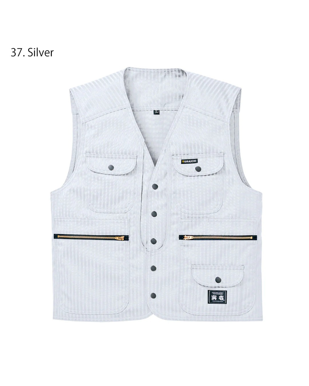 7160-611 Vest
