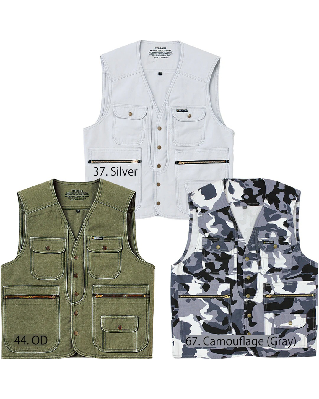 4441-611 Army Vest