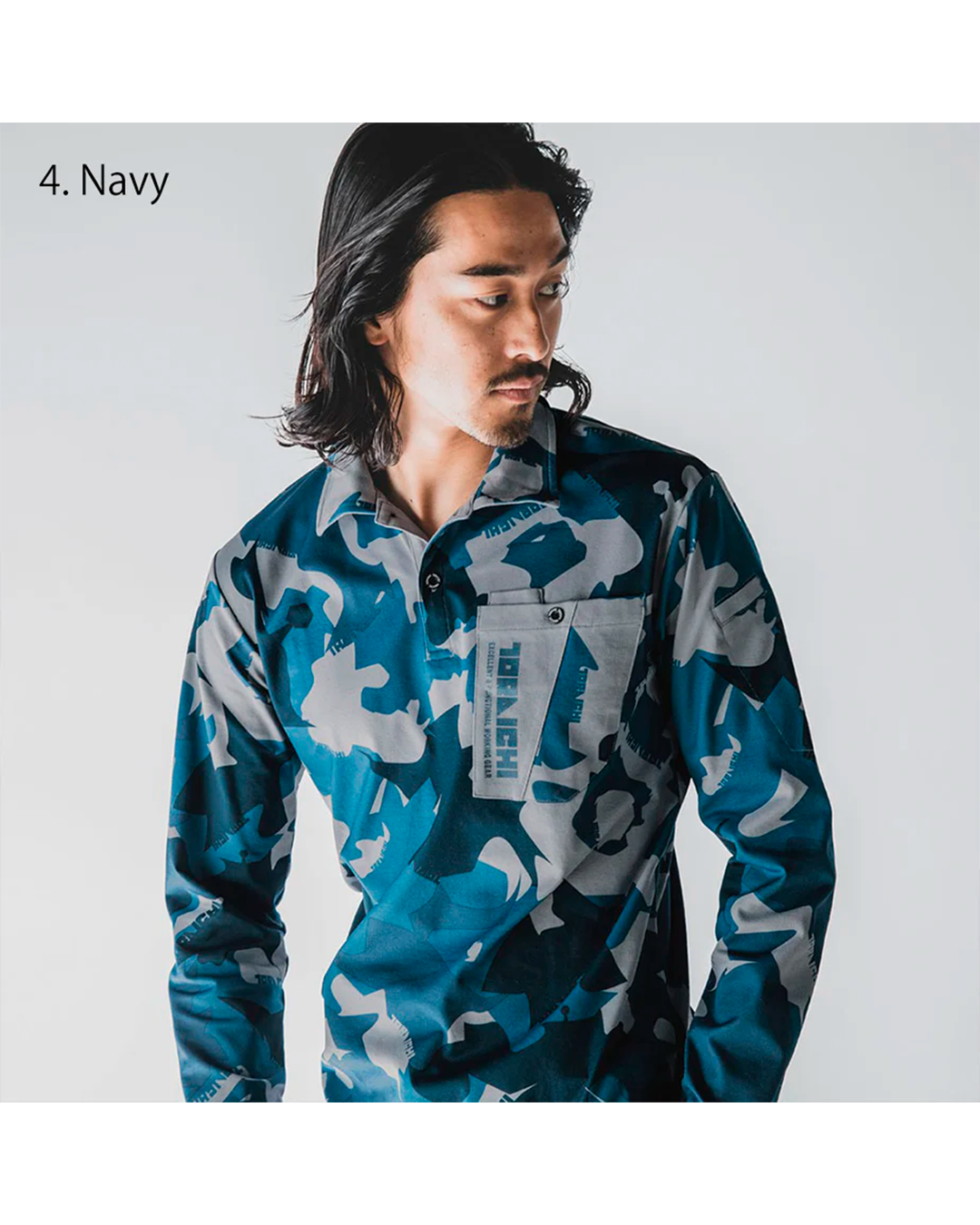 TORAICHI 5992-614 Camouflage Long Sleeve Polo – SPEEDRY® Japanese