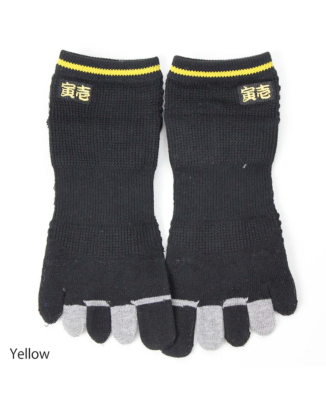 0106-909 Plain Short 5-Toe Socks (8 Pairs)