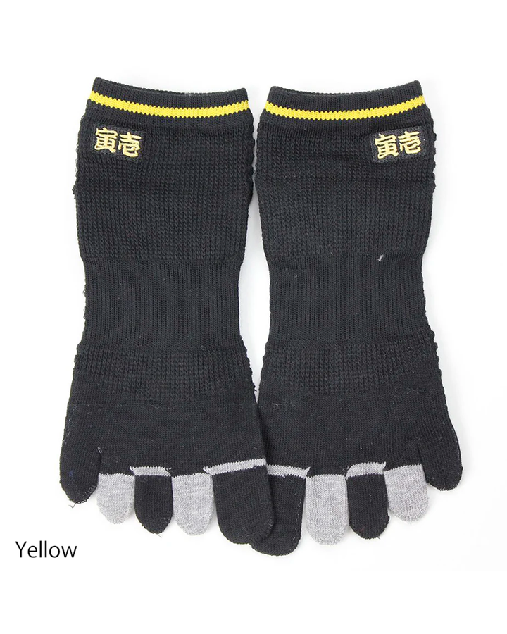 0106-909 Plain Short 5-Toe Socks (8 Pairs)