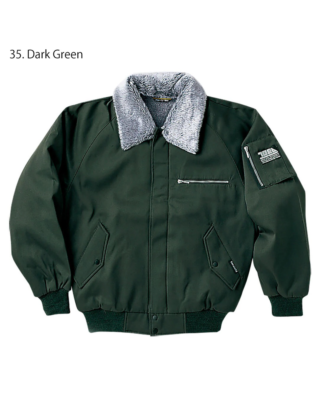 2530-124 Pilot Jumper