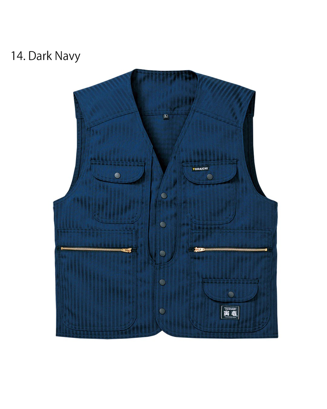 7160-611 Vest