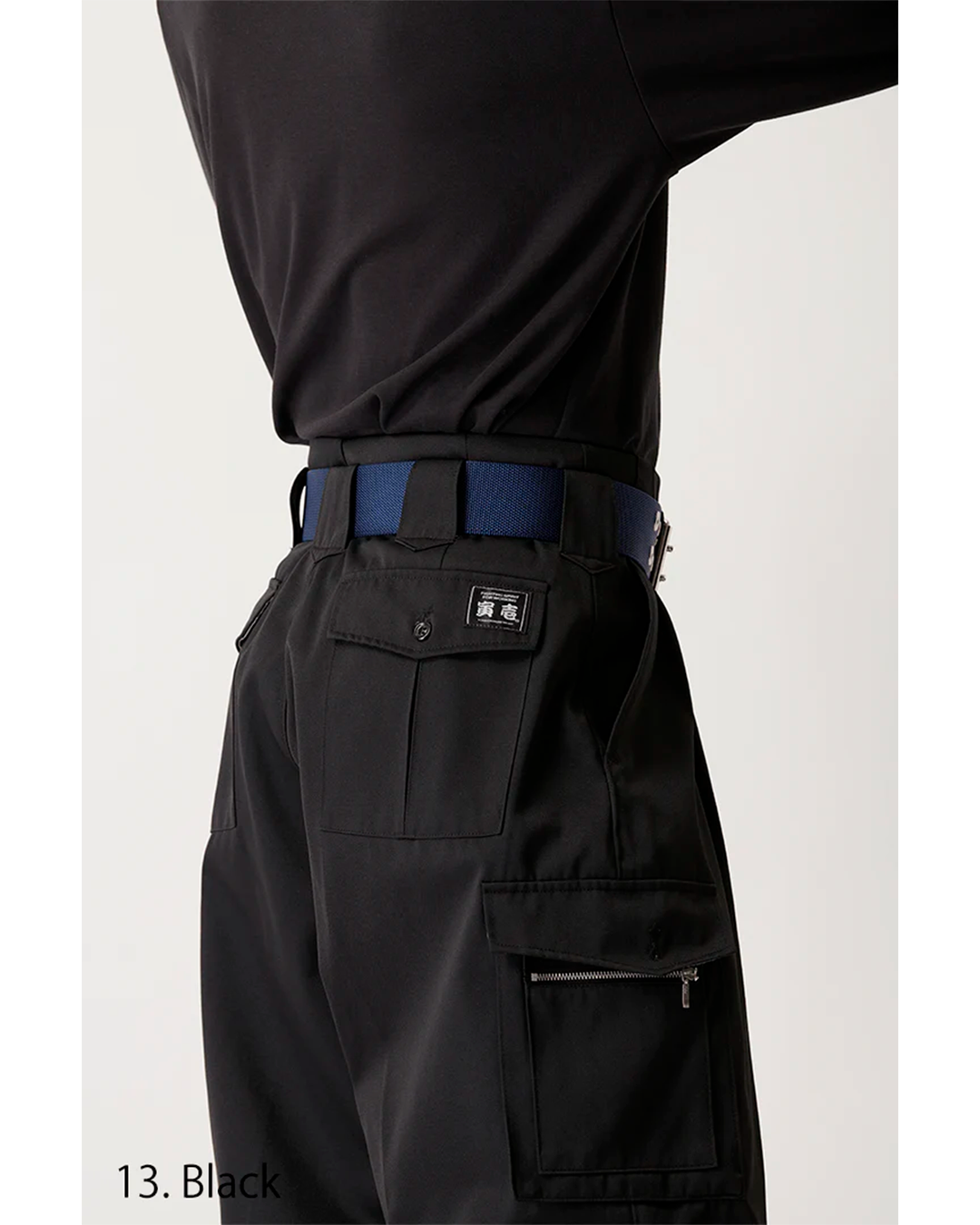 0549-234 K-1 Pants (High-Place Work Pants)