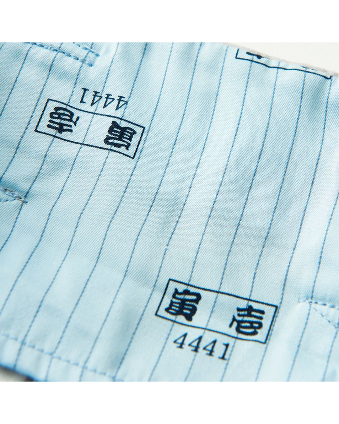 4441-401 Toraichi Shichibu