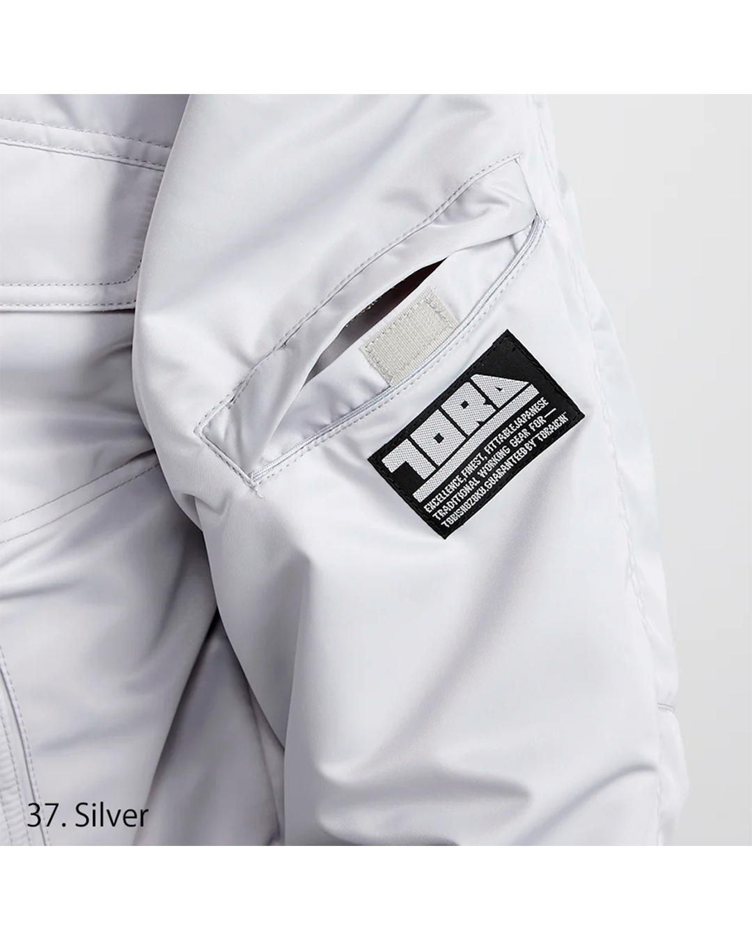 3260-129 Cold Weather Jacket
