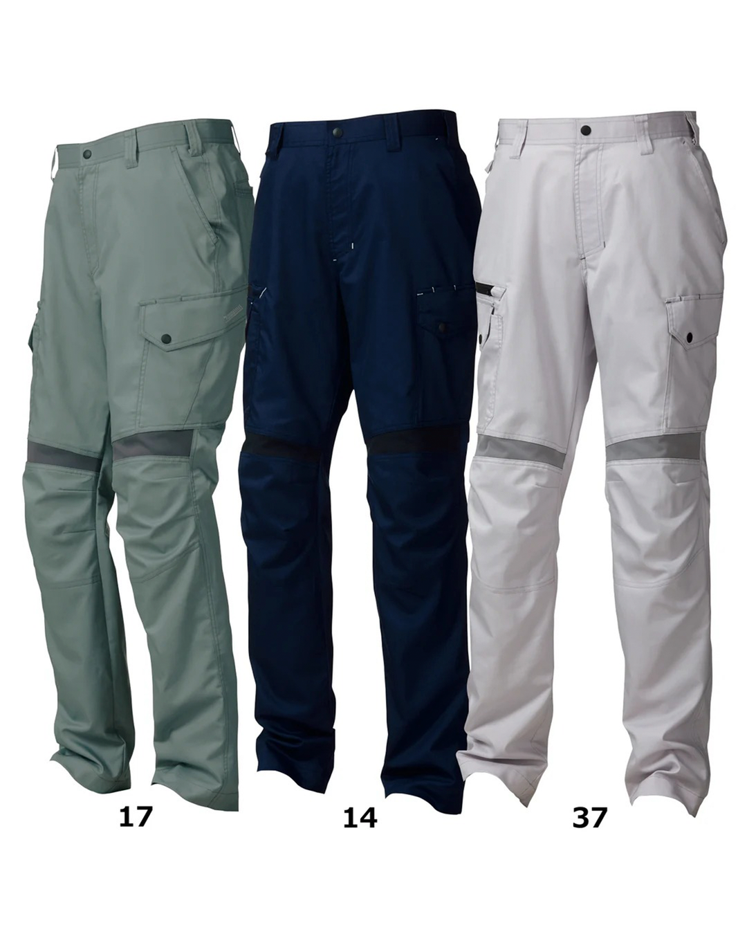 TORAICHI 2131-219 Cargo Pants – Japanese Workwear Anti-Static