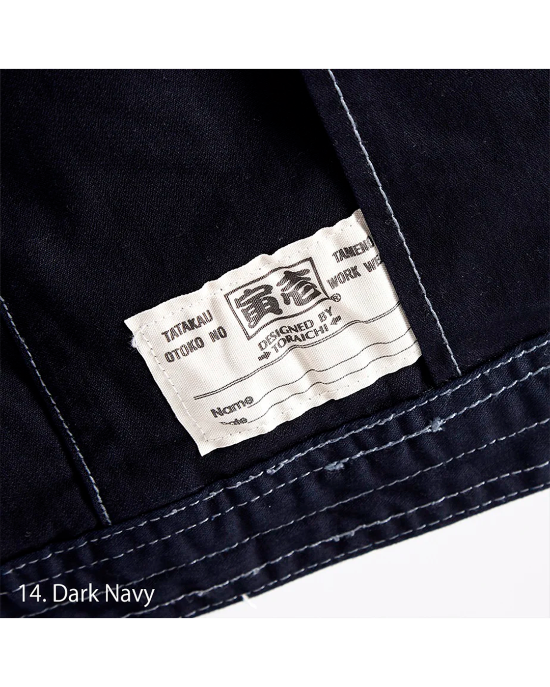 3900-124 Long Sleeve Blouson Jacket