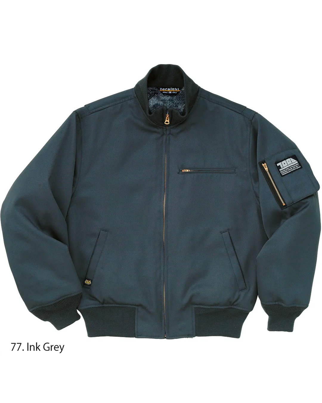 2530-137 Tanker's Jacket
