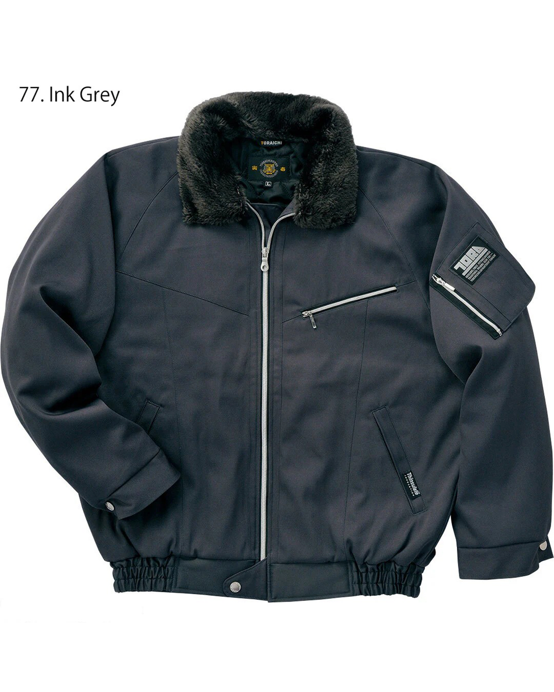 Toraichi 2530-129 New Pilot Jumper | Japanese Workwear & Tobi