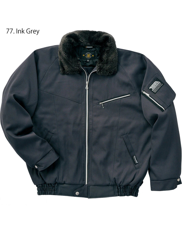 2530-129 New Pilot Jumper