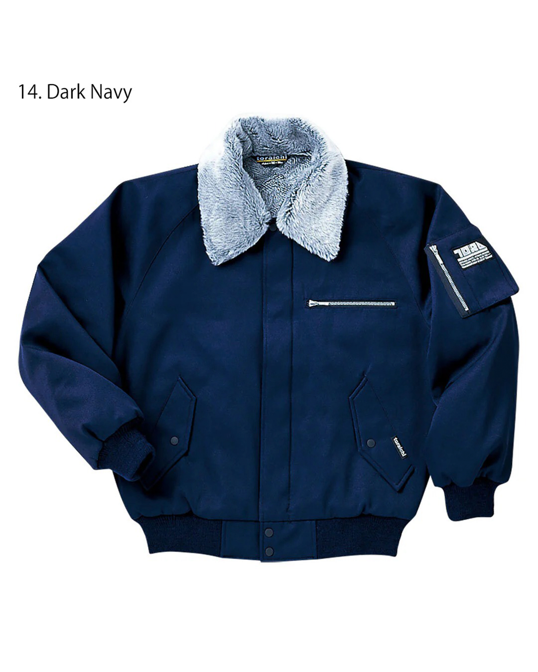 Toraichi 2530-124 Pilot Jumper | Japanese Workwear & Tobi