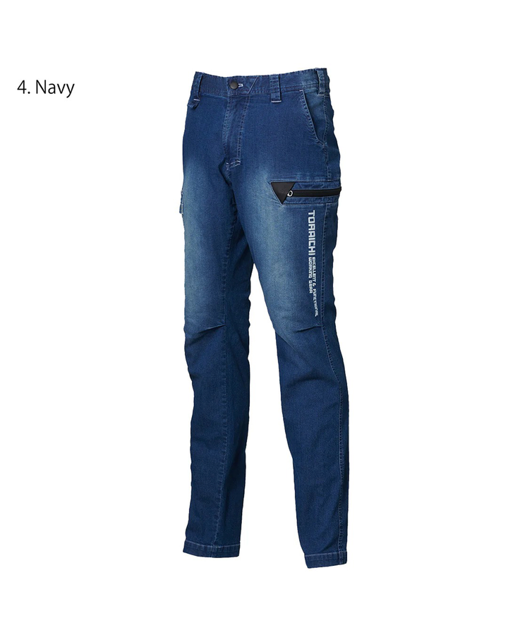 8880-219 Cargo Pants