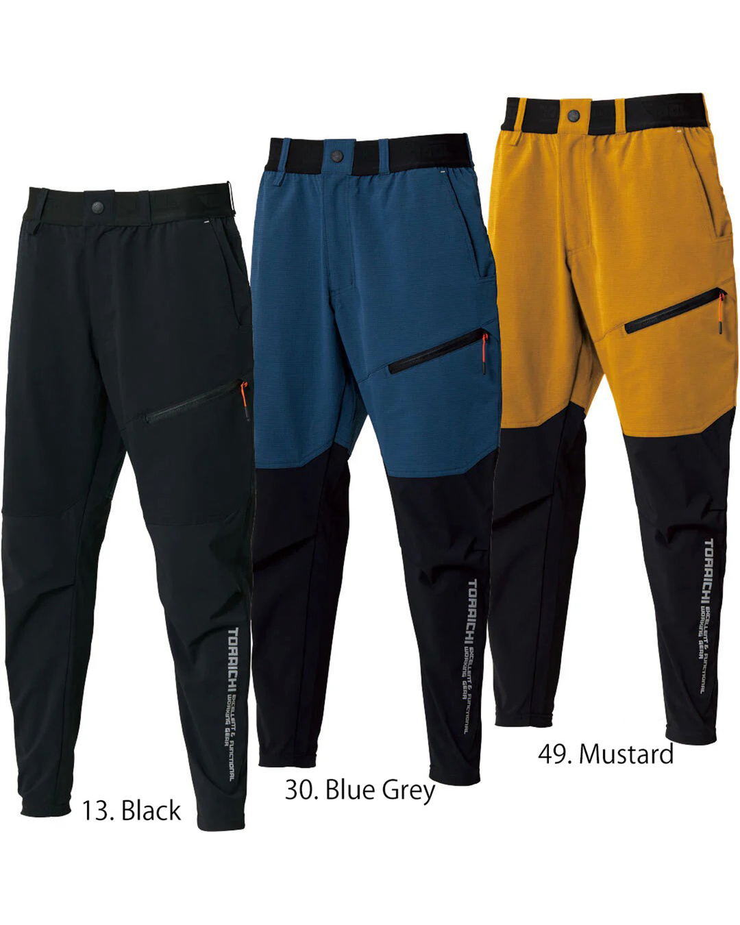 9224-245 Hybrid Jogger Pants