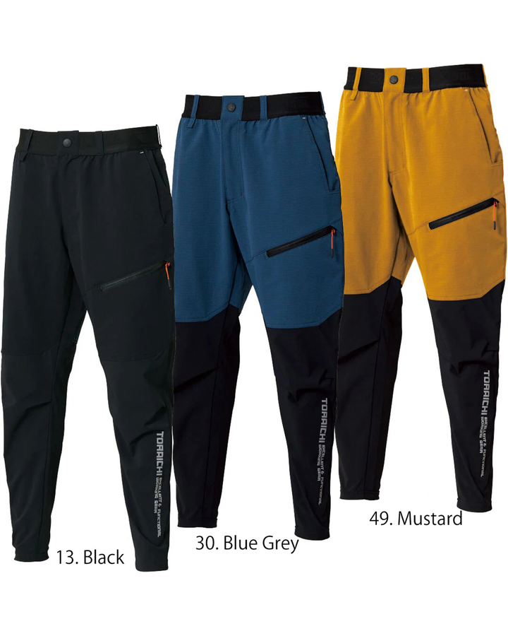 9224-245 Hybrid Jogger Pants