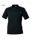 5949-618 Crew Neck T-shirt