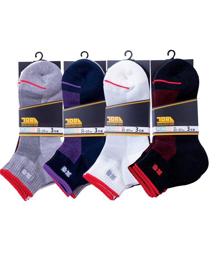 0103-909 Plain Round Toe Socks (12 Pairs)