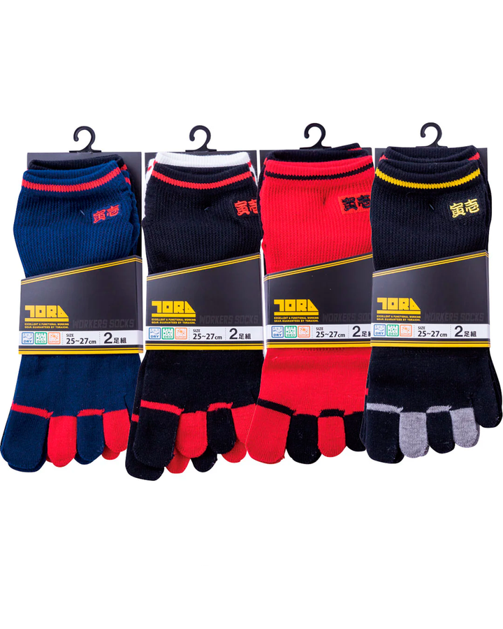 0106-909 Plain Short 5-Toe Socks (8 Pairs)
