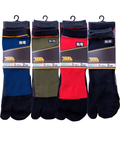 0112-909 Plain Tabi Split Toe Socks (8 Pairs)