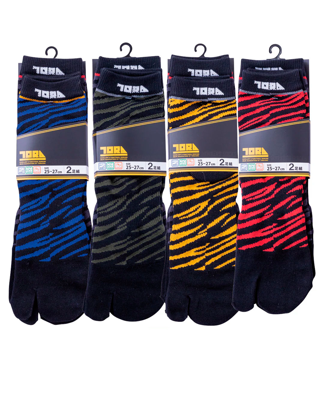 0111-909 Tiger Stripe Tabi Split Toe Socks (8 Pairs)