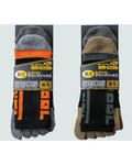 0121-909 Logo Long Grip 5-Toe Socks (8 Pairs)