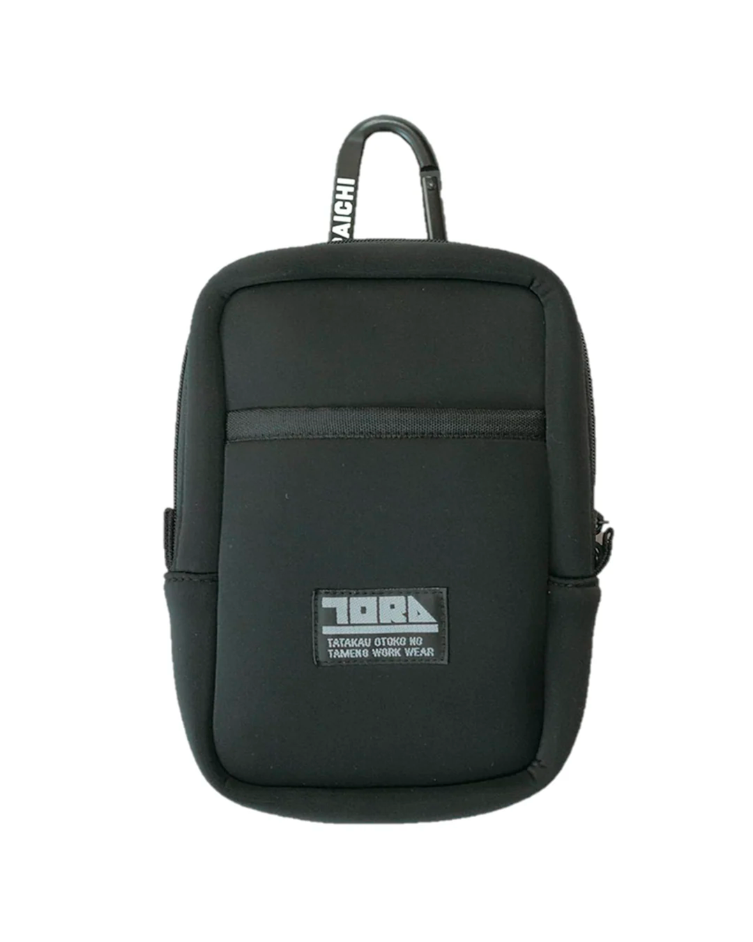 0321-934 Multifunctional Storage Case