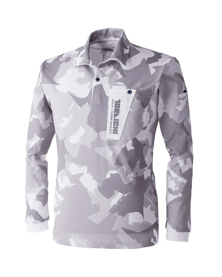 5992-614 Camouflage Pattern Long-Sleeve Polo Shirt