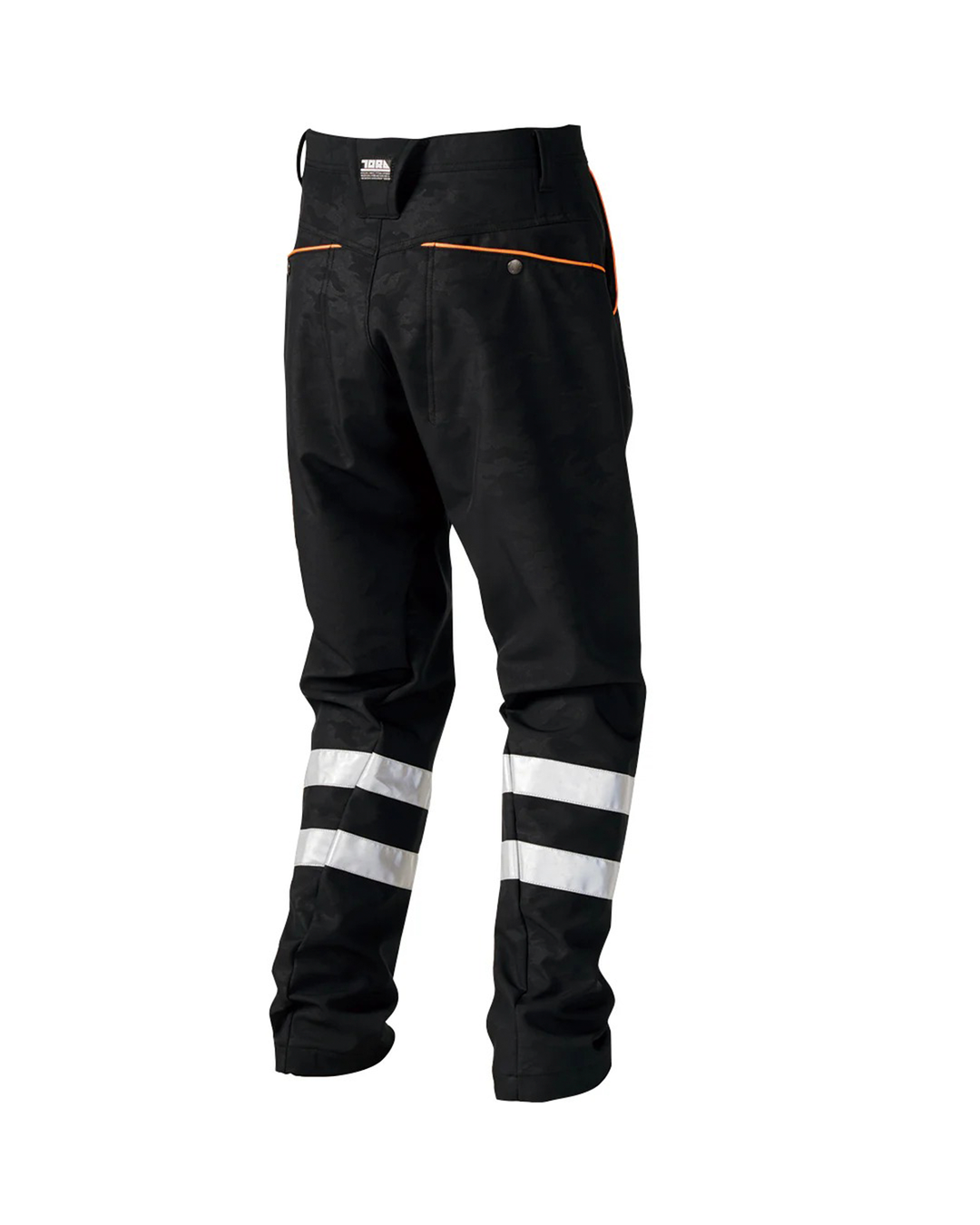 9520-751 Cargo Pants