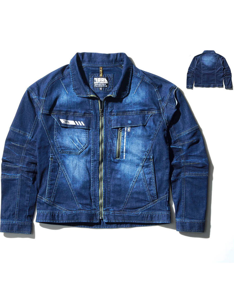 Japanese Work Jackets – Traditional Construction Style ...