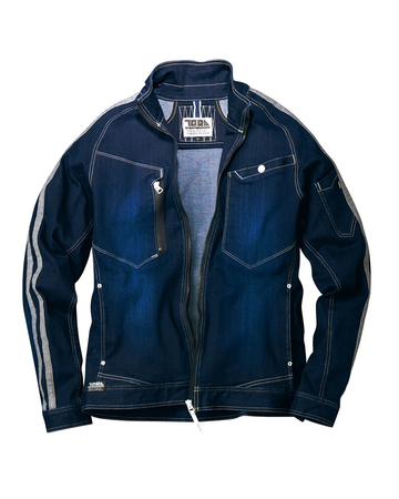 Japanese Work Jackets – Traditional Construction Style ...