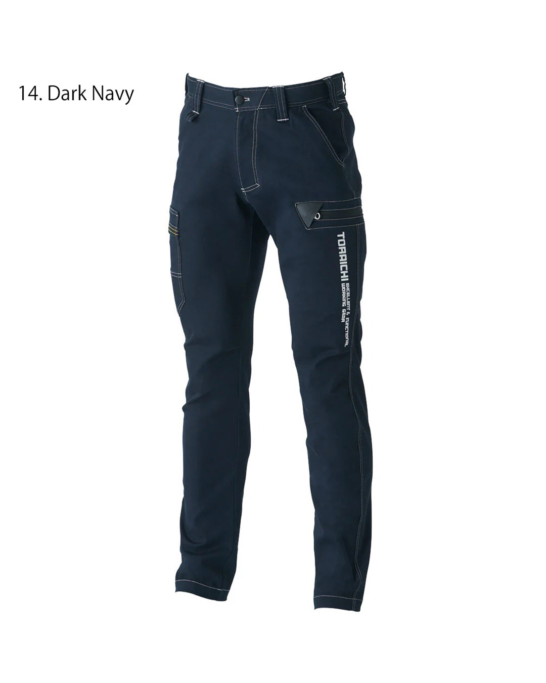 8880-219 Cargo Pants