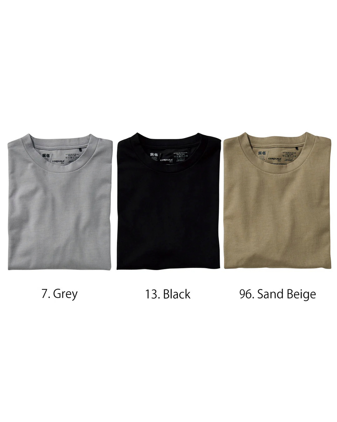 9523-618 Short Sleeved Crew Neck T-shirt