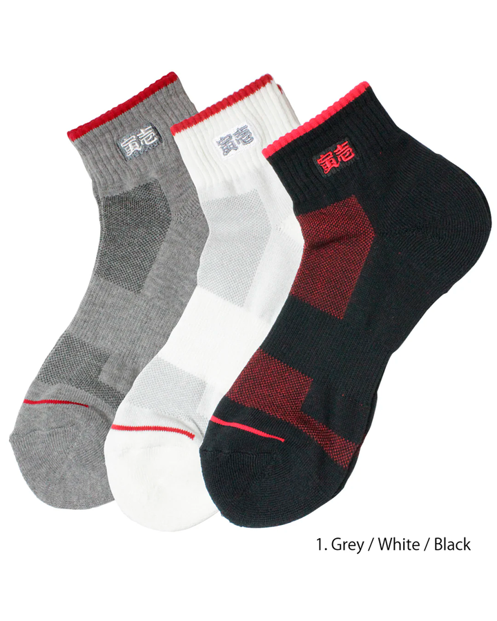 0103-909 Plain Round Toe Socks (12 Pairs)