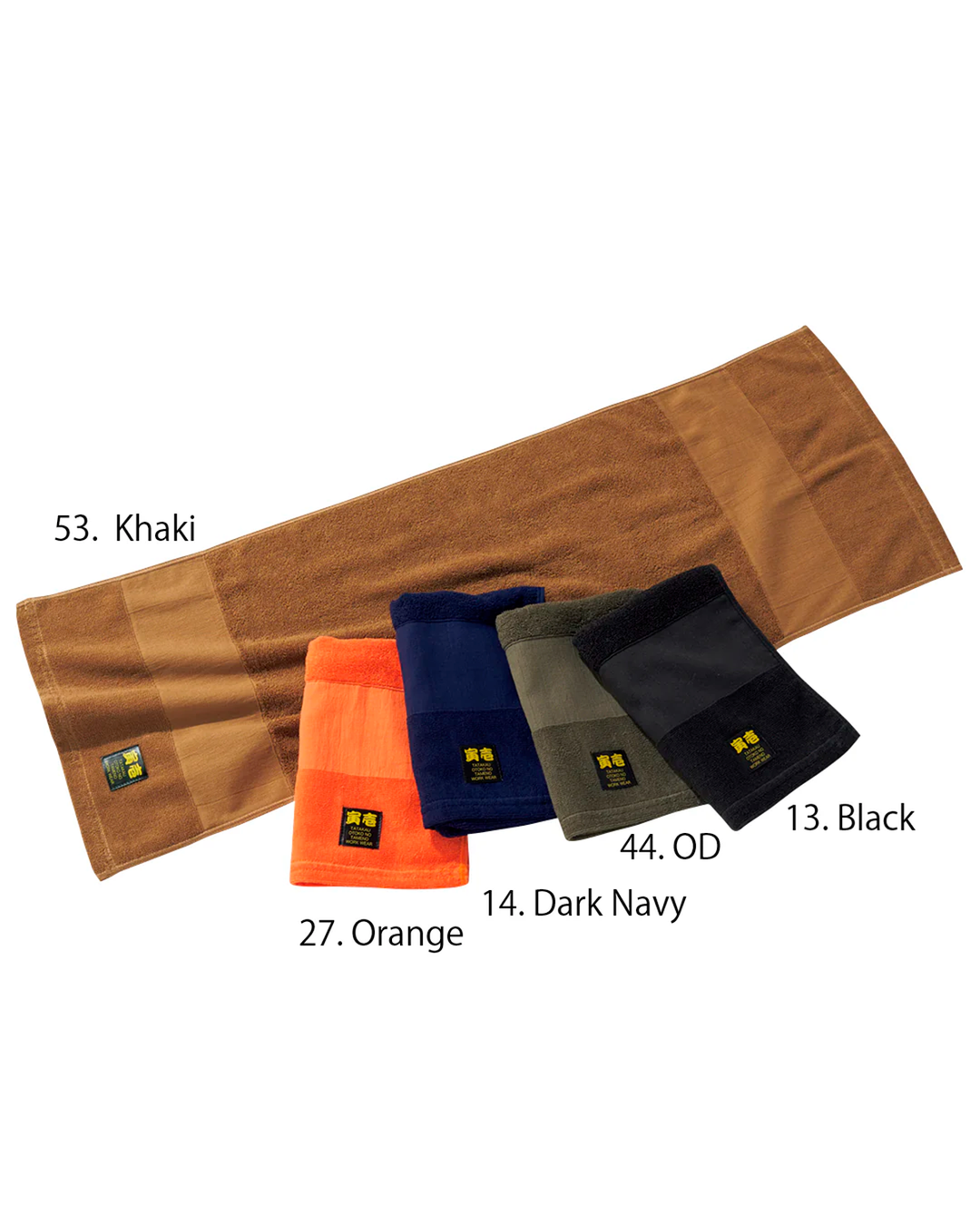 0183-962 TORAICHI Triple-Layer Woven Towel