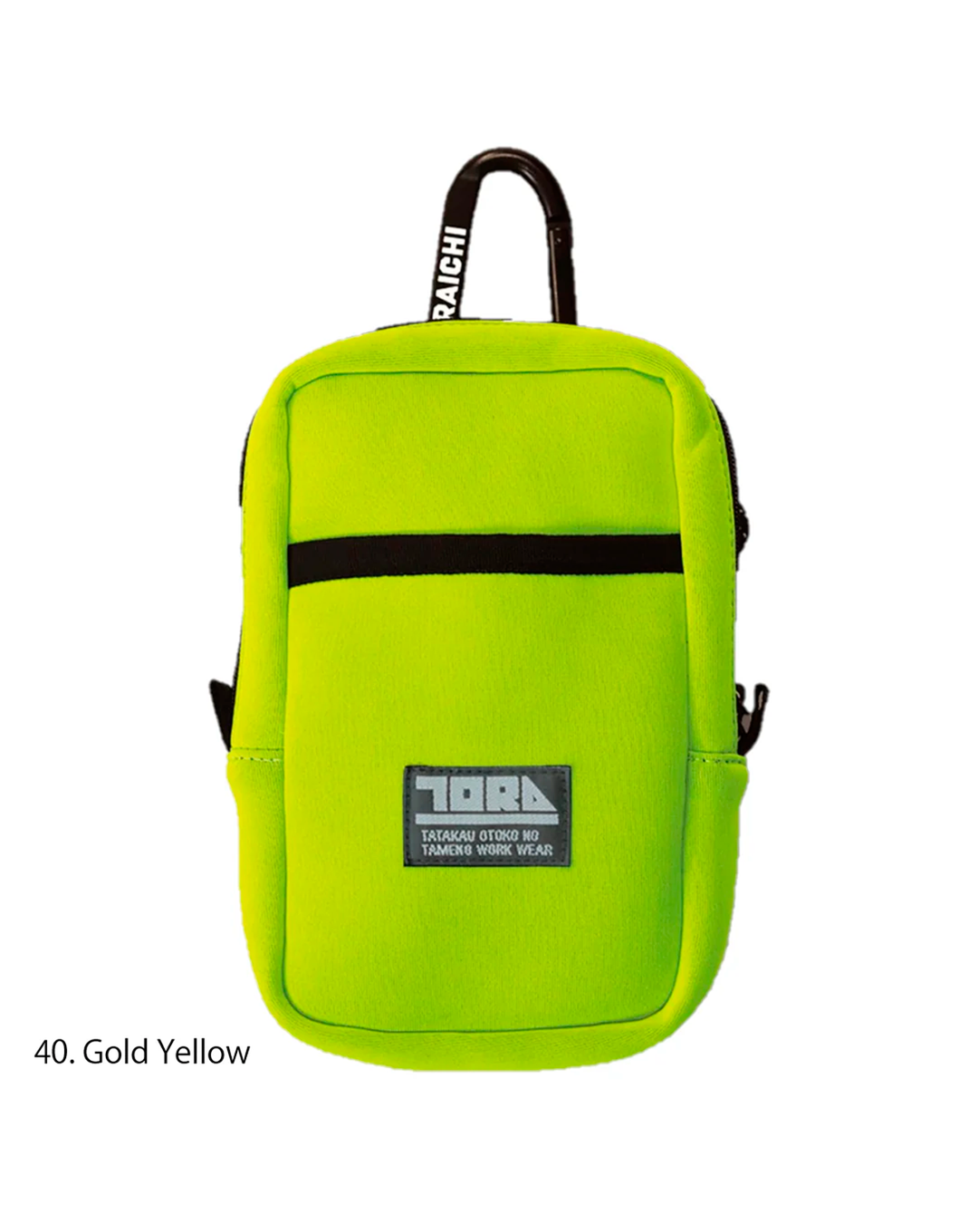 0321-934 Multifunctional Storage Case
