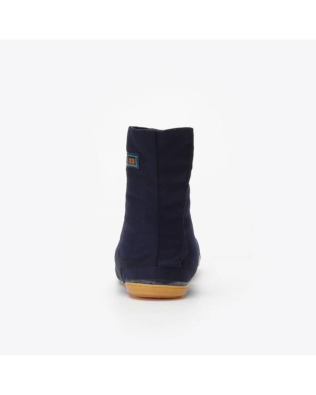 Tabi Boots 7-Hook – Indigo – Proguard Mannen Tabi (0505-126)