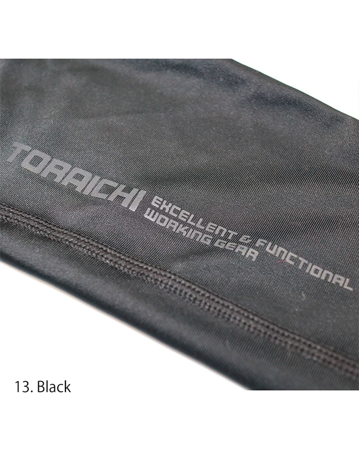 5982-945 Leg Covers
