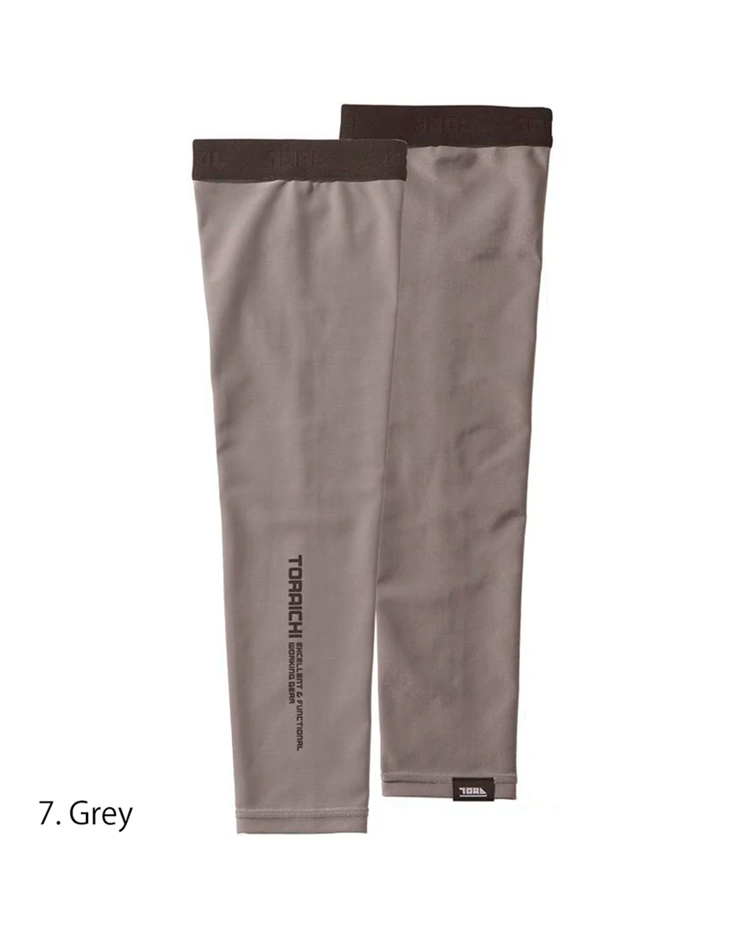 5982-947 Arm Covers