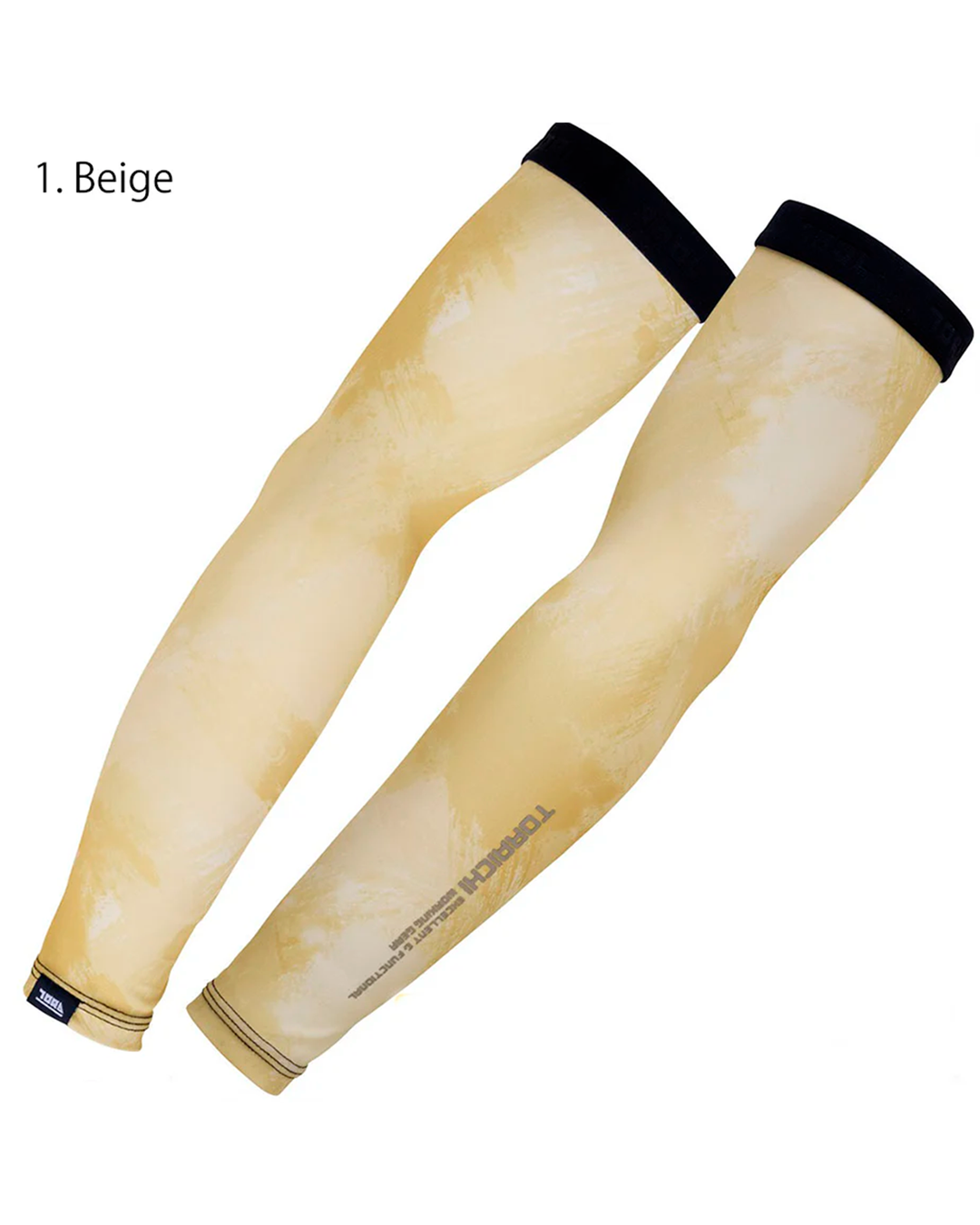 5987-947 Arm Cover