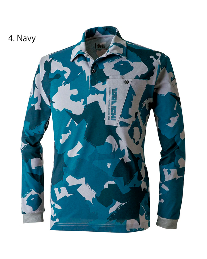 5992-614 Camouflage Pattern Long-Sleeve Polo Shirt