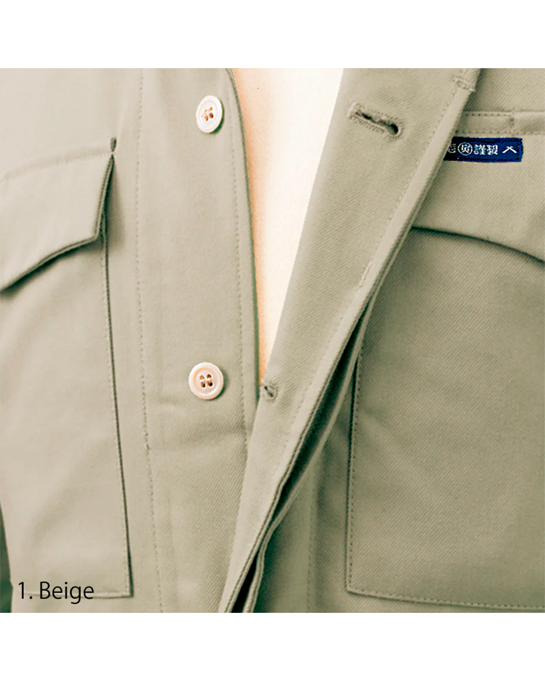 8020-143 Hiyoku (Fly Front) Open Shirt [Limited Stock]