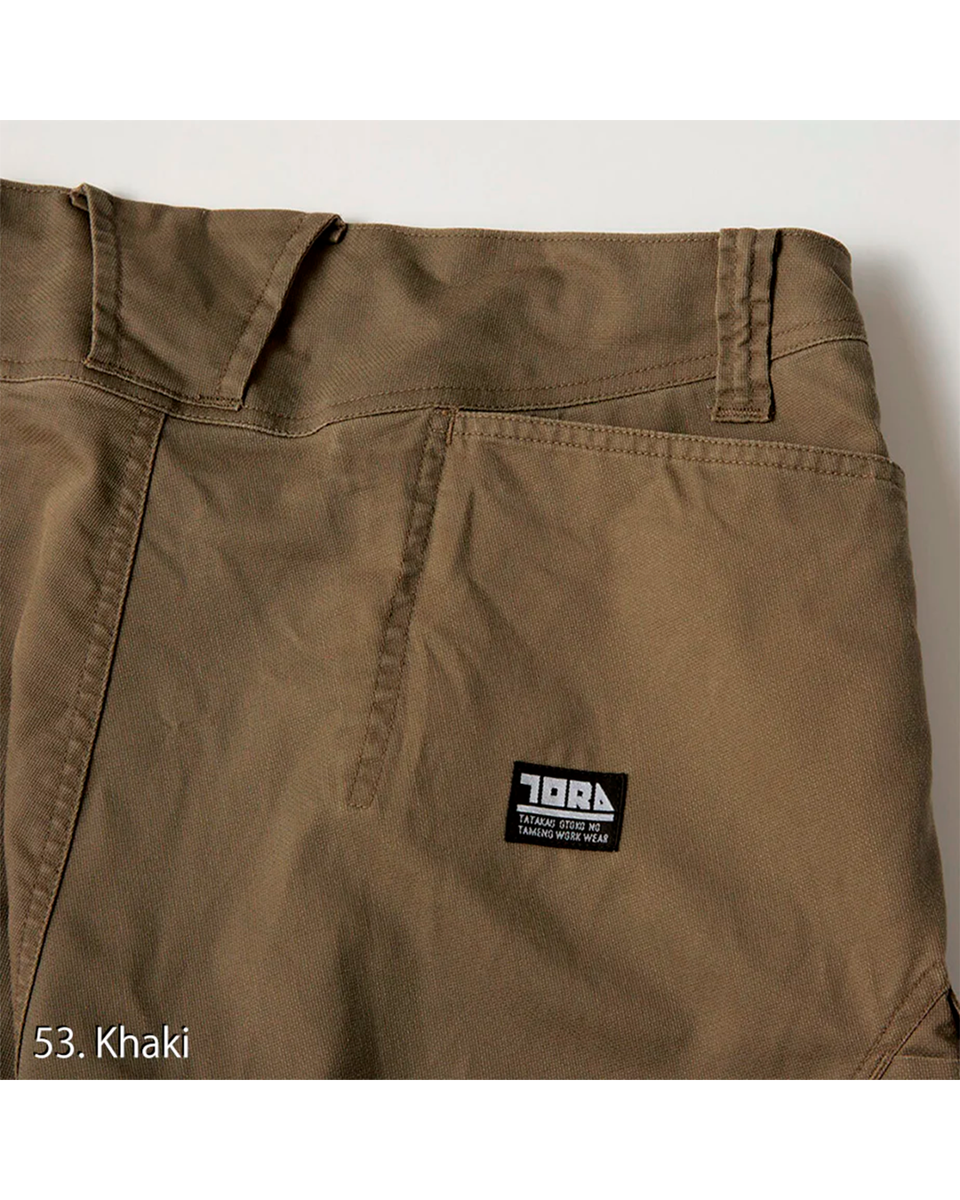 9531-241 Cargo Half Pants