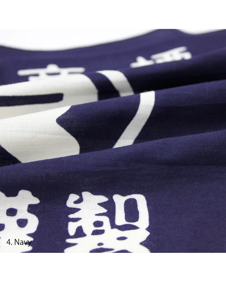 9218-962 Marutora Tenugui (Traditional Hand Towel)