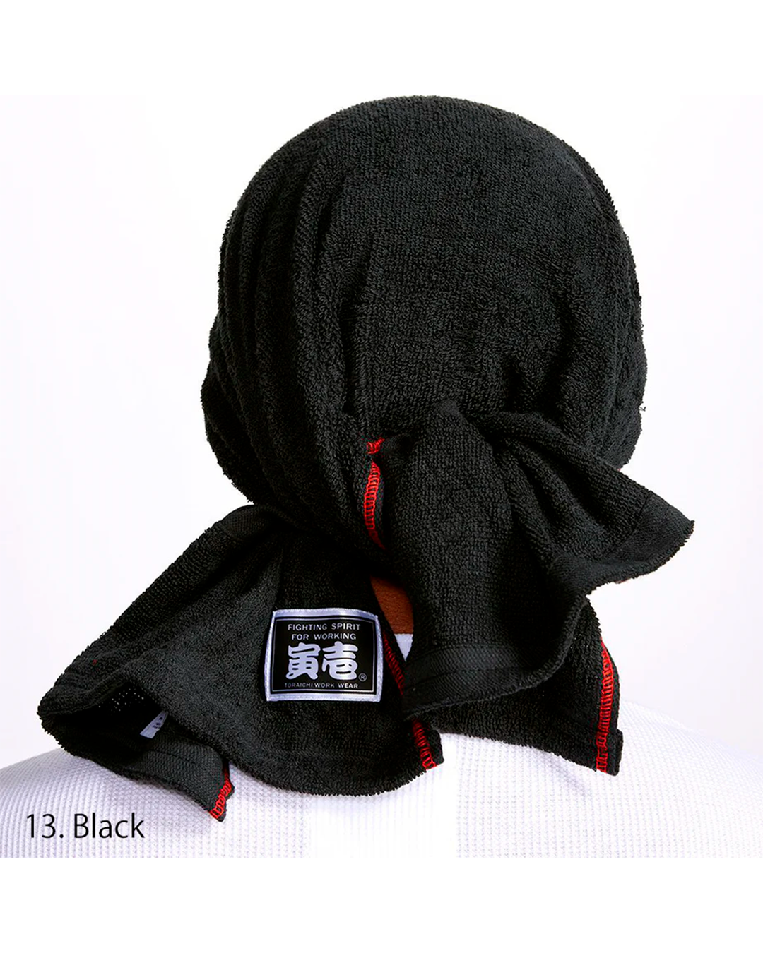 0130-962 TORAICHI Red-Edged Towel