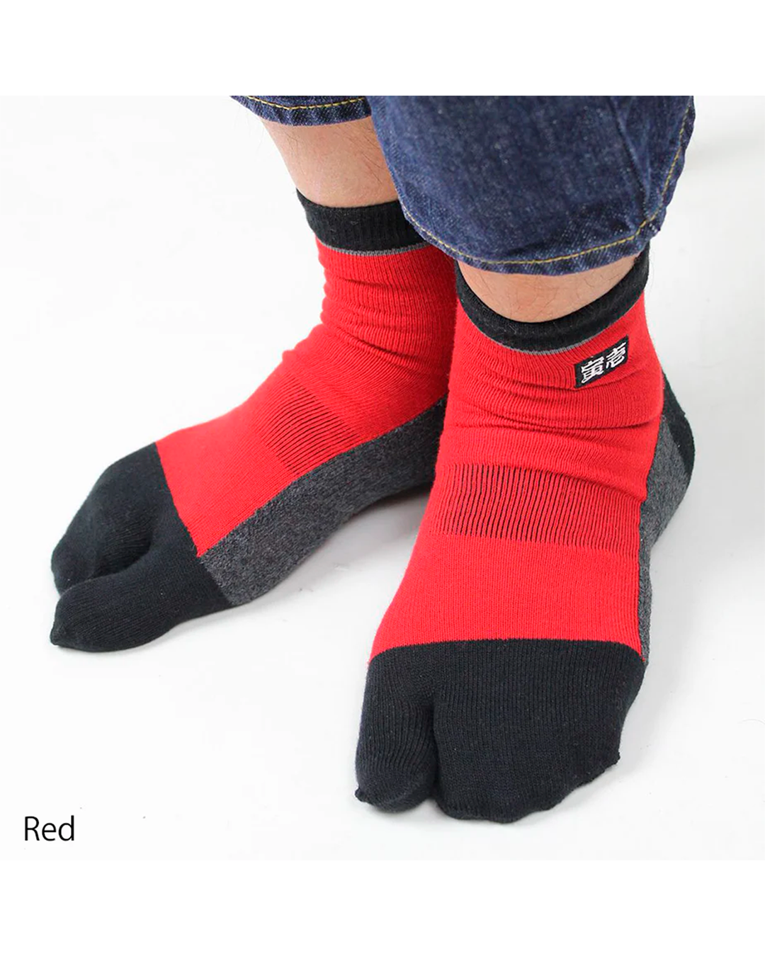 0112-909 Plain Tabi Split Toe Socks (8 Pairs)